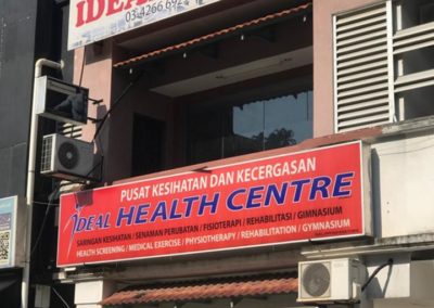 IDEAL Health Centre Workplace